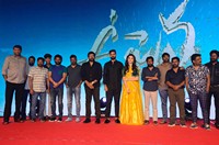 Uppena Movie Pre Release Event